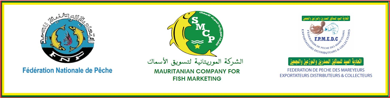 Stand Mauritania SMCP/FPMEDC/FNP Logo